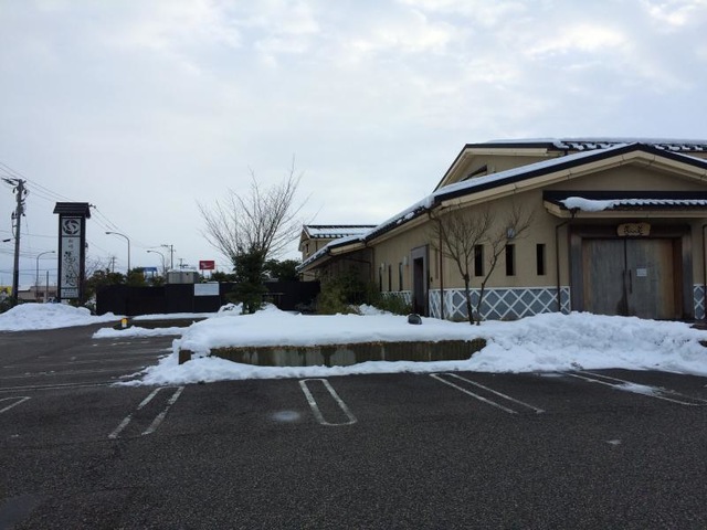 投稿写真1