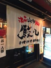 チャオチャオ　阪急梅田店