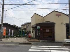 行田棚田町郵便局