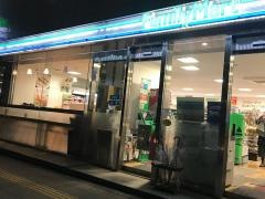 ファミリーマート　青山通り赤坂七丁目店