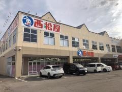 西松屋　アムザ白石店