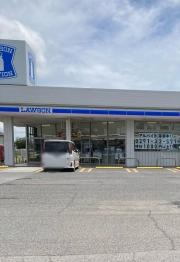 ローソン 鉾田安房店