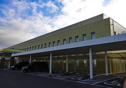 岐阜県立希望が丘こども医療福祉センター