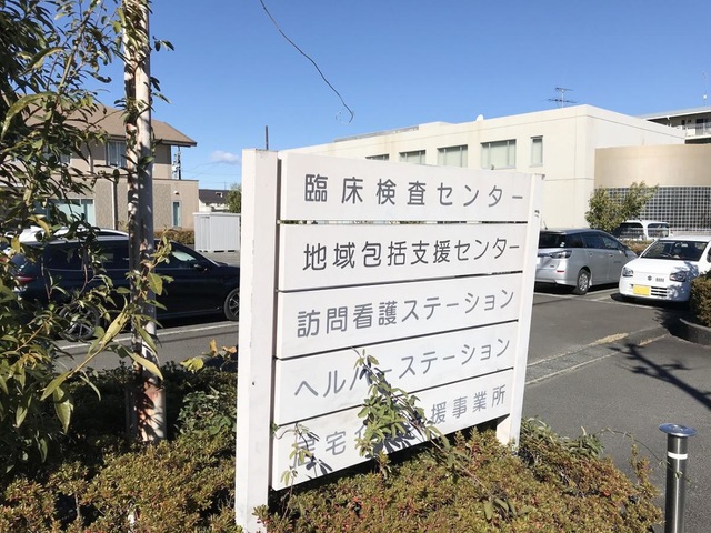 投稿写真2