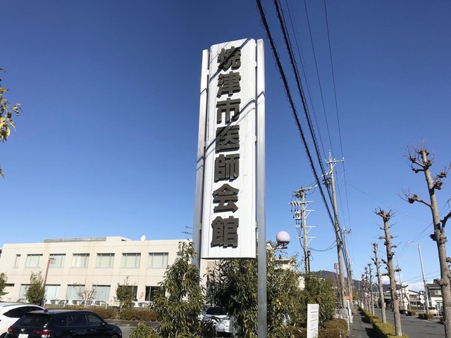 投稿写真1
