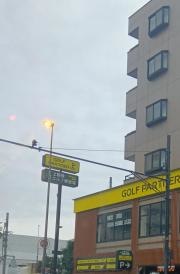 ゴルフパートナー 上板橋店