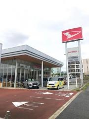 ダイハツ千葉販売おゆみ野駅前店