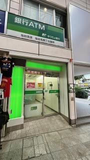 ゆうちょ銀行仙台支店仙台名掛丁出張所