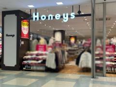 ハニーズ　蛍池ルシオーレ店