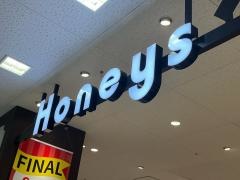 ハニーズ　蛍池ルシオーレ店