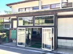 三木屋　参蒼来