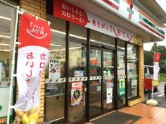 セブンイレブン　江戸崎蒲ケ山店