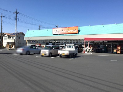 マーケットピア ココモケンゾー 羽生市南羽生
