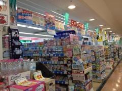 キリン堂　アピタ松任店