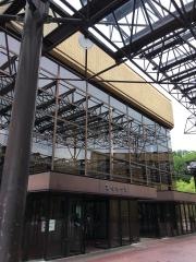 瀬戸市文化センター