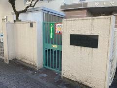 吹上幼稚園