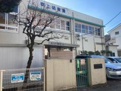 吹上幼稚園