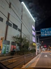 ＭＥＧＡドン・キホーテ　箕面店
