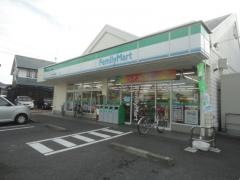 ファミリーマート　アオキ南本庄店