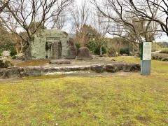脇山中央公園