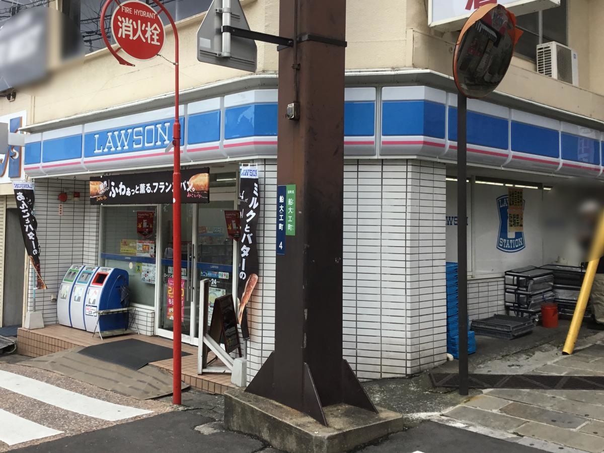 ローソン