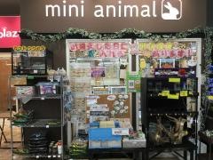 ペットプラザ　本羽田萩中店