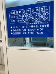 まえはら小児科