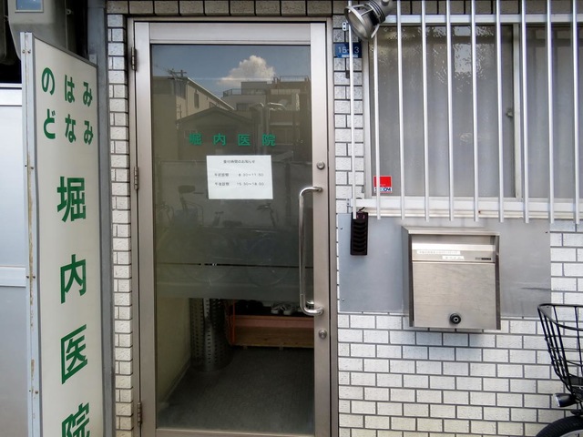 投稿写真6