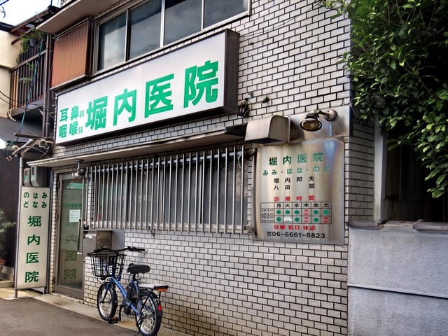 投稿写真4