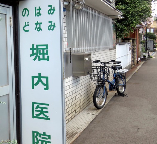 投稿写真2