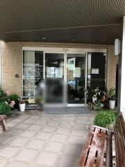 くわばら医院