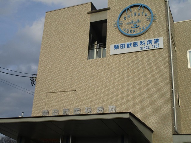 施設写真20
