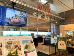 ロイヤル淡路サービスエリア店下り線
