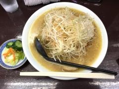 なるほどらーめん