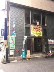 インド料理シャンカル
