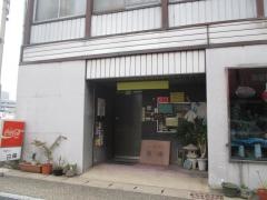 しらかば喫茶店
