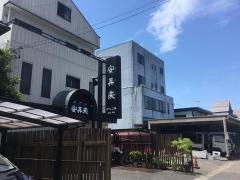 安具楽