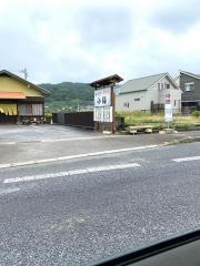 小梅