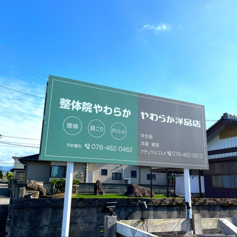 投稿写真2