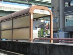 「清水口」バス停留所