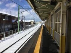 西燕駅