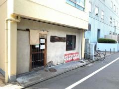 五ノ神製作所