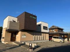 そのべ接骨院