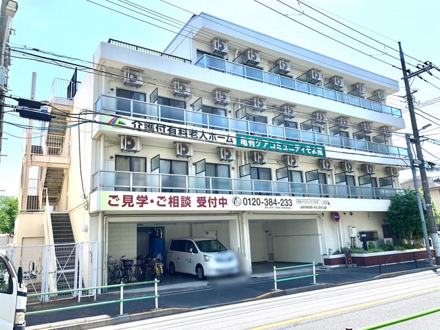 亀有ケアコミュニティ　そよ風 建物全景