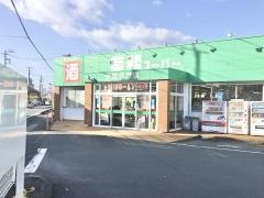 業務スーパー　大岡沼津店
