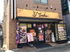 れんげ食堂Ｔｏｓｈｕ　戸越公園店