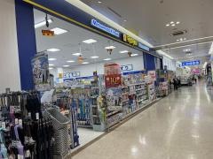 マツモトキヨシ　大湾シティ店