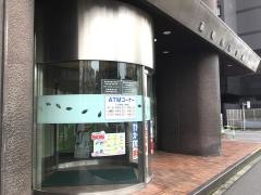 巣鴨信用金庫　本部