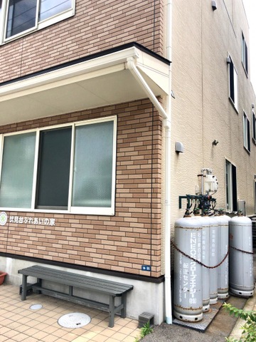伏見台ふれあいの家 施設外観