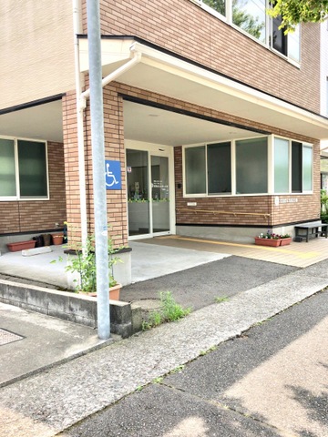 伏見台ふれあいの家 施設外観